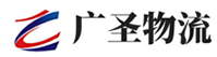 广州到武穴市物流公司